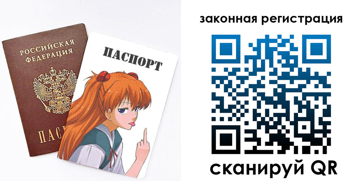 прописка гарантия в Буйнакске